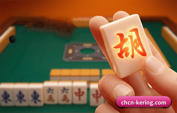 持续创新